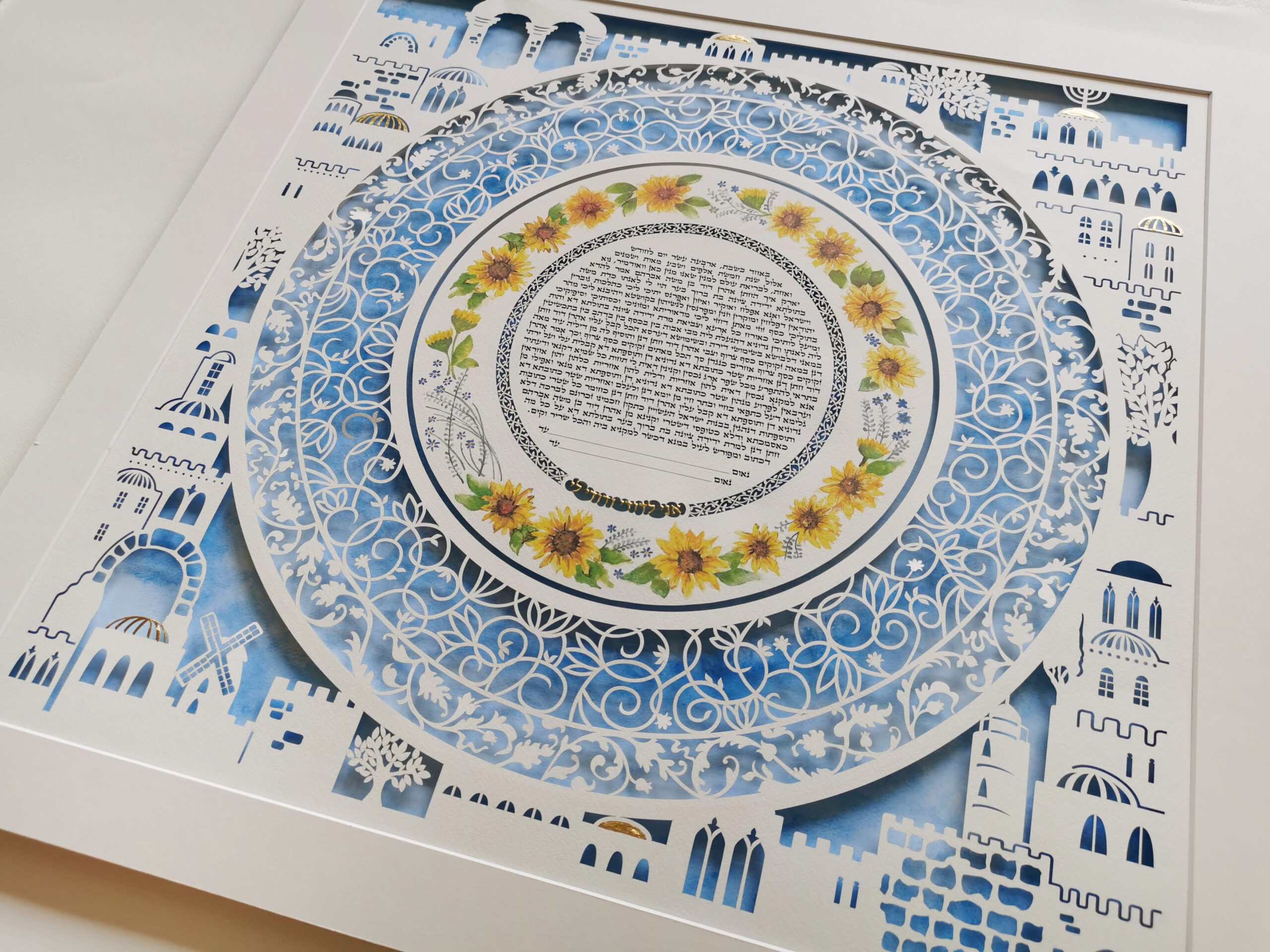 3. A modern Ketubah design featuring abstract imagery and vibrant colors